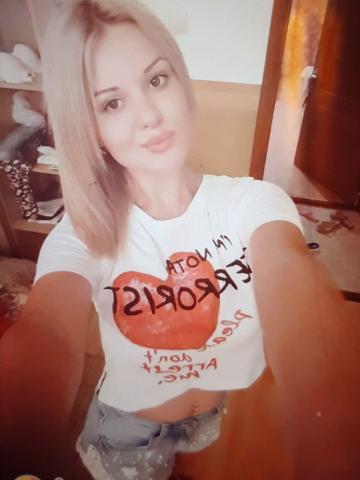 Софа